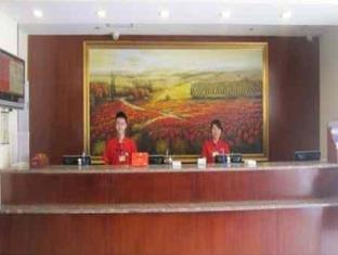 Hanting Hotel Kunming Chuanjin Road Branch Exterior foto